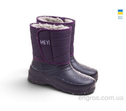 Сапоги из пены Rai shoes